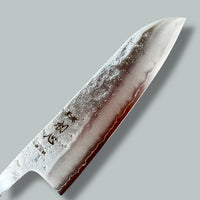 Hatsukokoro Ginrei Silver 3 Santoku 170 mm - Blade Only