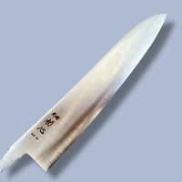 Hatsukokoro Hayabusa HAP40 Gyuto 240mm - Blade Only
