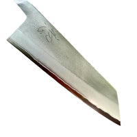 Yoshikane Stainless-clad Shirogami 2 Nashiji Bunka : Blade-only