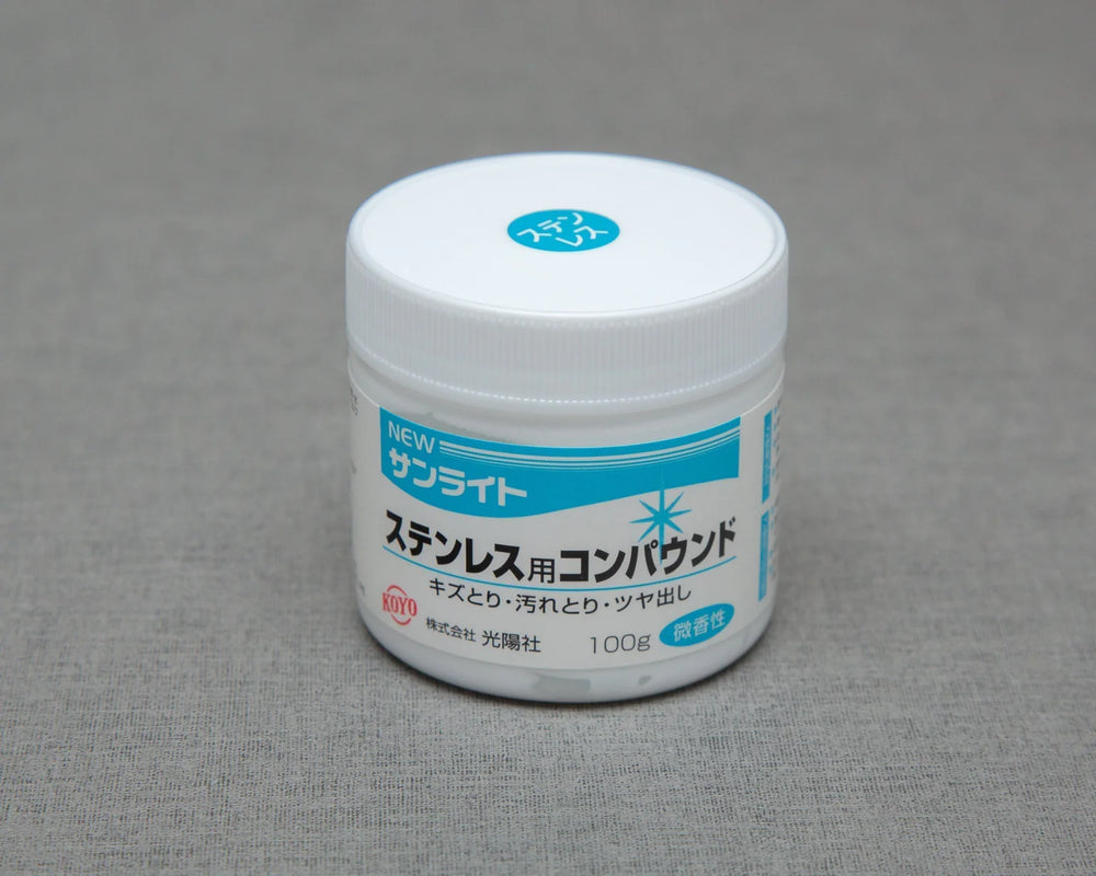 KOYO Sunlight Polishing Compound for Stainless Steel