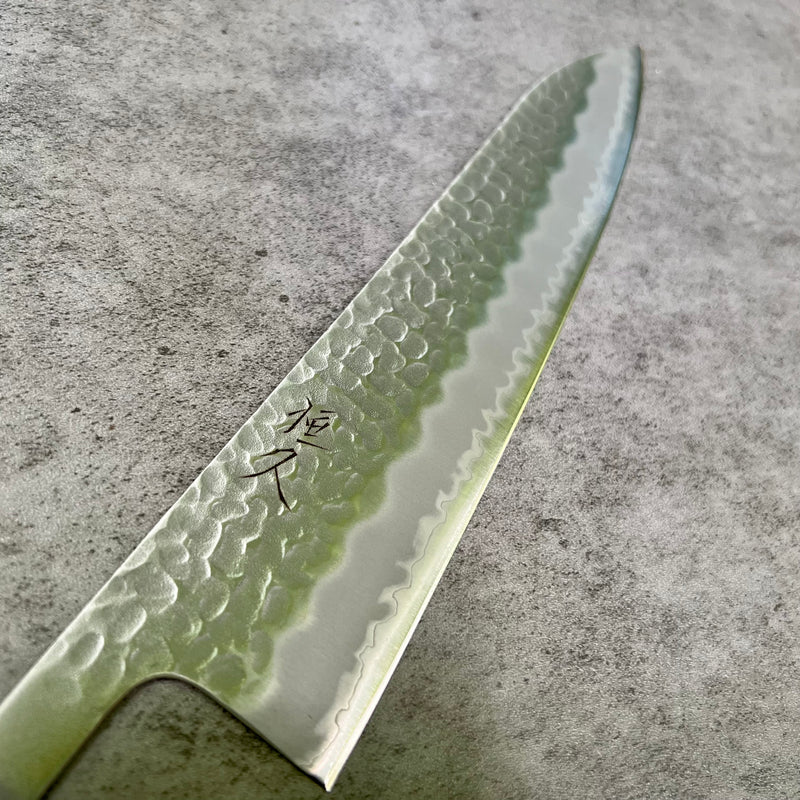 Tsunehisa AS Hammered  Gyuto 240 mm - Blade Only
