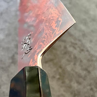 Custom Hatsukokoro Yorokobi SLD Copper Suminagashi Gyuto 240 mm - Desert Ironwood burl