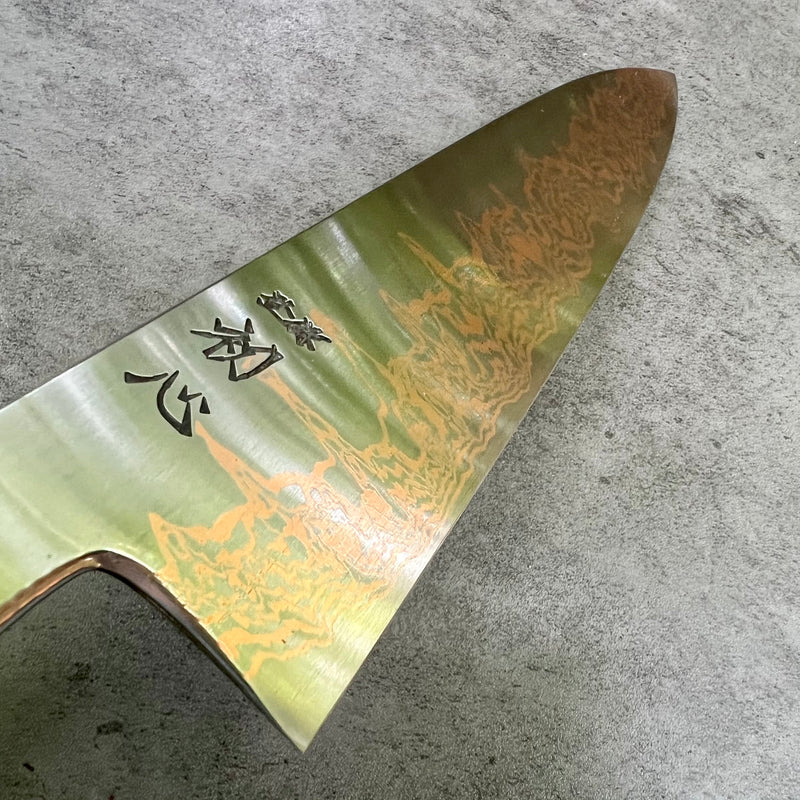 Hatsukokoro Yorokobi SLD Copper Suminagashi Gyuto 240 mm - Blade Only