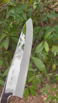 Tadokoro Nakagawa Mirror Polish Ginsan 3 Gyuto 240 - Blade Only