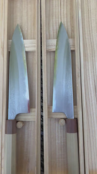 Mazaki Damascus Gyuto Hon-Sanmai 240mm Aogami Super