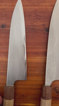 Mazaki Damascus Gyuto Hon-Sanmai 210 mm  Aogami Super