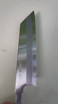 Tadokoro x Tanaka Signed Aogami Super Minesori Kiritsuke Santoku 180mm : Hon Kasumi Finish - Blade Only