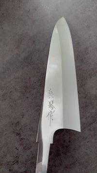 Tadokoro Nakagawa SG2 Gyuto 210 mm Mirror Finish - Blade Only