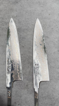 Hatsukokoro Yorokobi SLD Copper Suminagashi Gyuto 210mm - Blade Only