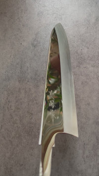 Tadokoro Nakagawa Ginsan Gyuto 225 mm Mirror Finish - Blade Only