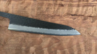 Tsunehisa AS KU Hammered  Gyuto 210mm - Blade Only