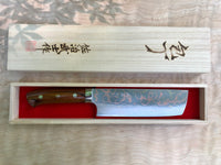 Takeshi Saji Rainbow Damascus Nakiri with Ironwood handle