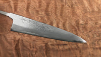Mazaki Damascus Gyuto Hon-Sanmai 240mm Aogami 1 - Blade Only