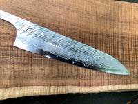 Yu Kurosaki Fujin  VG10 Hammered 210mm (8”) Gyuto Chef Knife- Blade Only