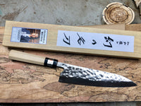 Teruyasu Fujiwara Maboroshi 210mm (8.3”) Japanese handle