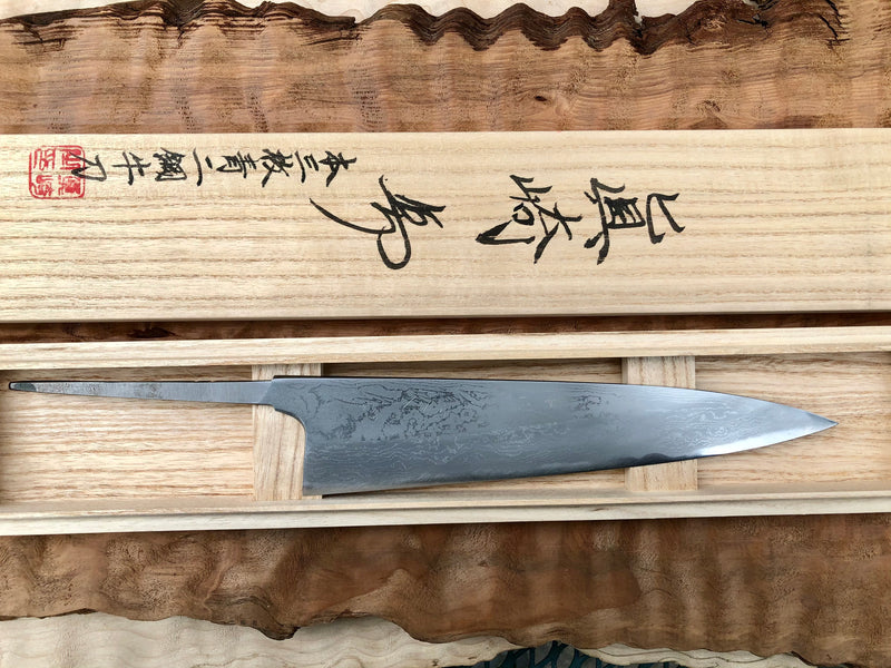 Mazaki Damascus Gyuto Hon-Sanmai 240mm Aogami 2 - Blade Only