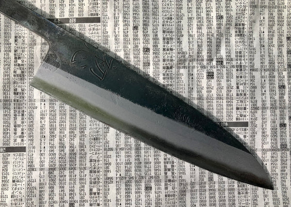 Hatsukokoro Kurosagi Ao Super Petty 150 mm - Blade Only