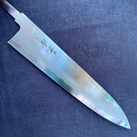 Kagekiyo Nakagawa Ginsan 3 Gyuto 240mm - Blade Only