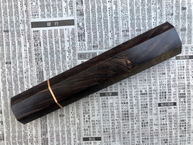 Custom Japanese Knife handle (wa handle)  for 240mm - Figured African Blackwood