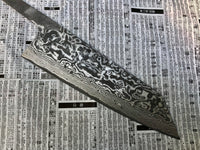 Takeshi Saji R2/SG2 Damascus  Bunka 180mm - blade only