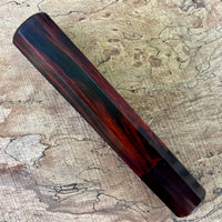 Hanoi Made Japanese Knife handle (wa handle)  for 240mm - Rosewood and marbled horn