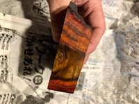 Curly Rosewood - US Only