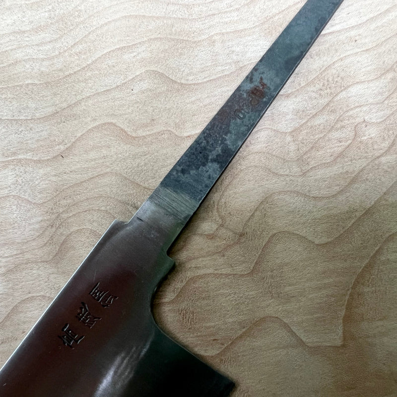 Sukenari HAP40 Gyuto 240mm  - blade only