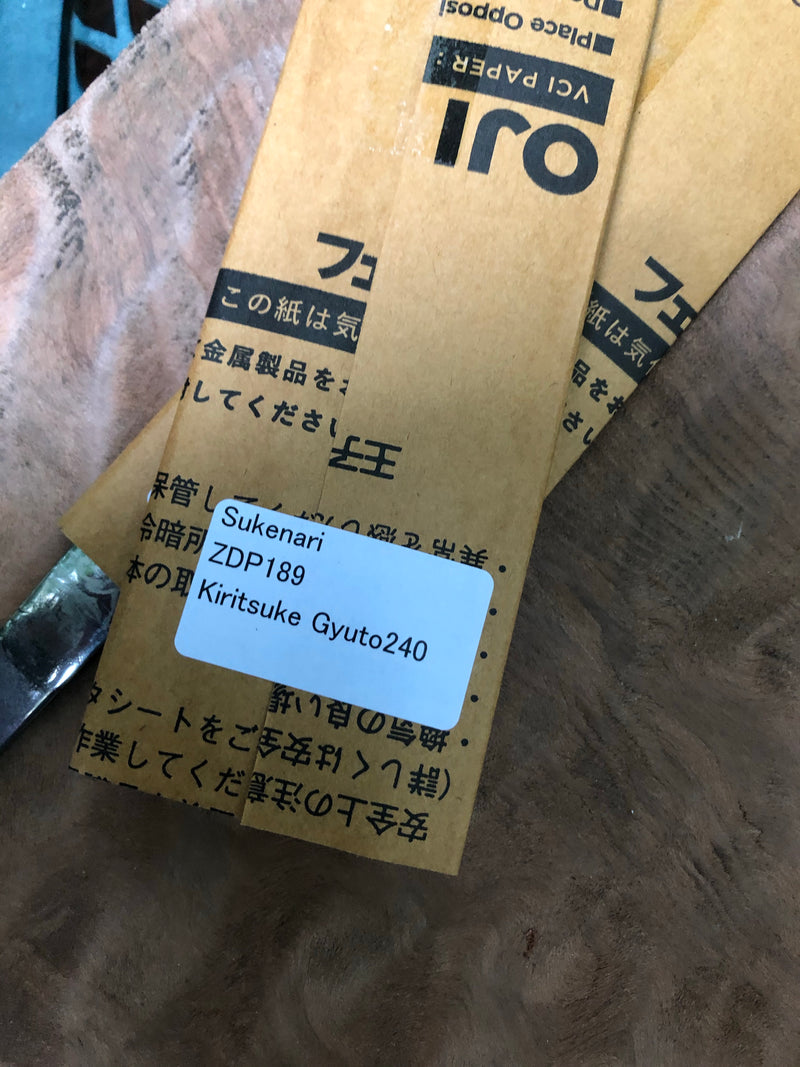Sukenari ZPD189 Kiritsuki Gyuto 240mm - blade only