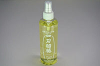 KUROBARA Camellia Tsubaki Cutlery Oil 100% Pure 245ML