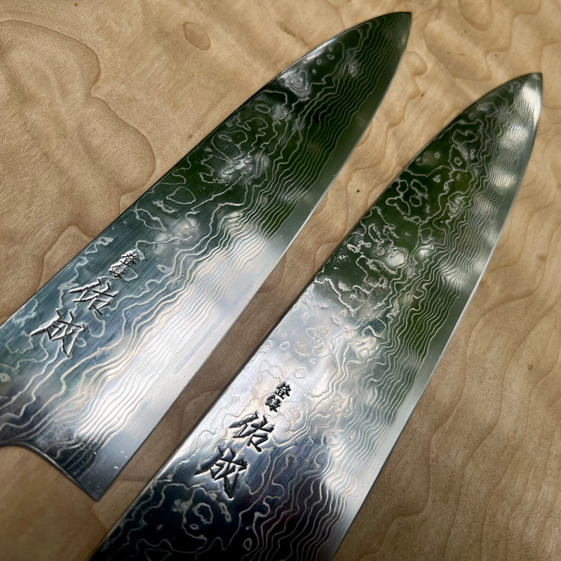 Sukenari SG2 Suminagashi Gyuto - Blade Only