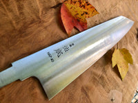 Sukenari HAP40 Kiritsuke Gyuto 270mm Blade Only