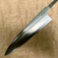 Sukenari HAP40 Gyuto 210mm  - blade only