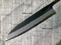 Hatsukokoro Kurosagi Ao Super Gyuto 240mm - Blade Only