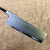 Mazaki Damascus Nakiri 180mm Aogami 2 - Blade Only