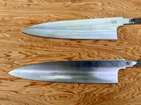 Sukenari ZDP189 Gyuto - Blade Only
