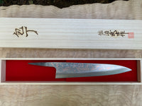 Takeshi Saji Rainbow Ao 2 Damascus 240 Gyuto - blade only