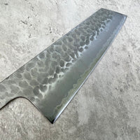 Tsunehisa Aogami Super Hammered Bunka - Blade Only