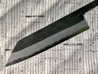 Hatsukokoro Kurosagi Ao Super Kiritsuki 210 mm - Blade Only