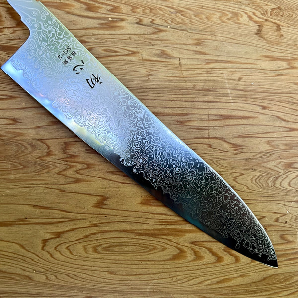 Hatsukokoro Saihyo (Diamond Dust) SG2 Gyuto 210mm - Blade Only