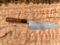 Shiro Kamo Black Damascus SG2 Gyuto  Chef Knife 210mm - Redwood burl