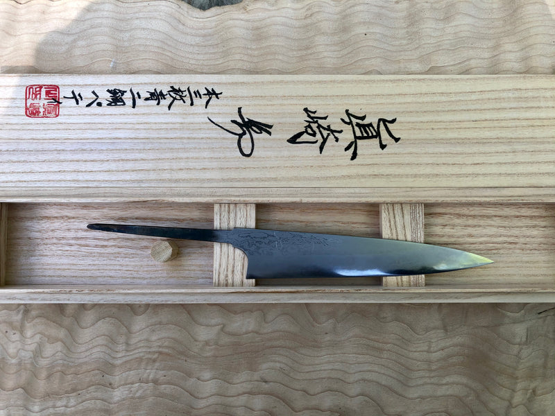 Mazaki Damascus Petty 180mm Aogami 2 - Blade Only