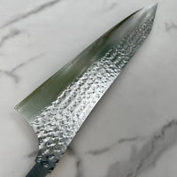 Kurosaki Senko SG2/R2 240mm (10”) Gyuto Chef Knife : Blade Only