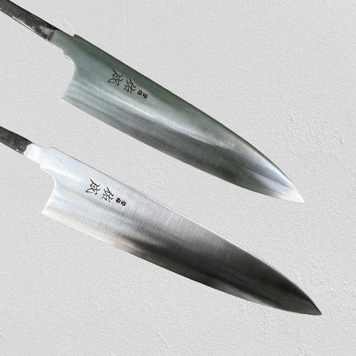 Sukenari SG2 Gyuto - Blade Only
