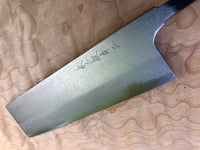 Mazaki Damascus Nakiri 180mm Aogami 2 - Blade Only