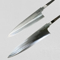 Sukenari SG2 Gyuto - Blade Only