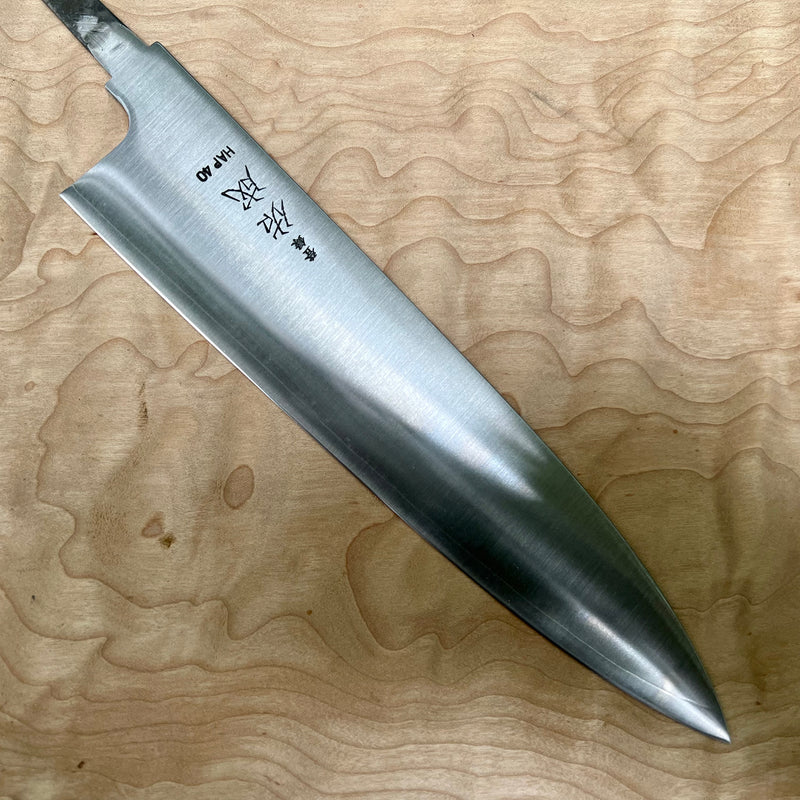 Sukenari HAP40 Gyuto 240mm  - blade only