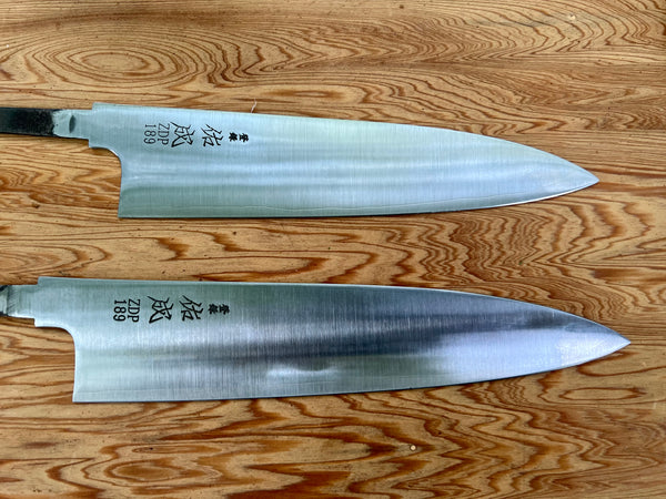 Sukenari ZDP189 Gyuto - Blade Only