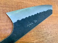 Masakage Koishi AS Bunka  170mm  - Blade Only