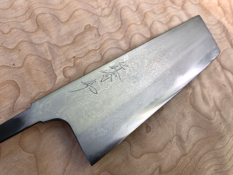 Mazaki Damascus Nakiri 180mm Aogami 2 - Blade Only